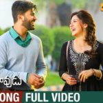 Mahanubhavudu Tilte Song Full Video Song HD 1080P | Mahanubhavudu Telugu Movie Mahanubhavudu Video Songs | Sharwanand, Mehreen Pirzada | Thaman SS
