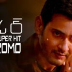 Mahesh Babu SPYDER Movie Super Hit Promo | Rakul Preet | A R Murugadoss, Harris Jayaraj