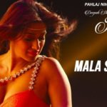 Mala Seenha Full Video Song HD 1080P | Julie 2 Movie Julie 2 Video Songs | Raai Laxmi, Lakshmi Rai | Javed Mohsin