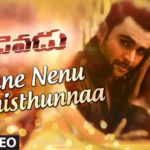 Ninne Nenu Premisthunna Full Video Song HD 1080P | Veedevadu Telugu Movie Veedevadu Video Songs | Sachin Joshi, Esha Gupta | SS Thaman