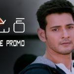 SPYDER Telugu Movie Release Promo Trailer | Mahesh Babu, Rakul Preet | A R Murugadoss