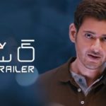 SPYDER Telugu Official Theatrical Trailer 1080P HD Video | SPYDER Telugu Movie | Mahesh Babu, Rakul Preet, A R Murugadoss, Harris Jayaraj