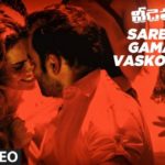 Sare Sare Gama Naa Vaskodigama Full Video Song HD 1080P | Veedevadu Telugu Movie Veedevadu Video Songs | Sachin Joshi, Esha Gupta | SS Thaman