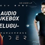 Spyder Full Songs Jukebox | Mahesh Babu, Rakul Preet, AR Murugadoss, Harris Jayaraj