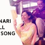 Chinnari Full Video Song HD 1080P | Raja The Great Telugu Movie Raja The Great Video Songs | Ravi Teja, Mehreen Pirzada | Sai Kartheek