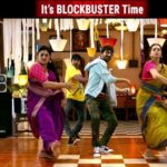 Gunna Gunna Mamidi Song Latest HD Trailer – Raja The Great | Its Blockbuster Time