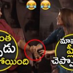 Nagarjuna Hilarious COMEDY With Samantha Akkineni at Raju Gari Gadhi 2 Interview
