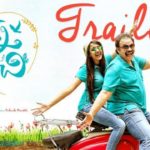 Nanna Koochi Official Trailer | Niharika Konidela, Nagababu | Pranith Bramandapally