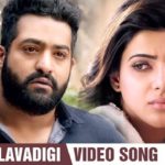 Nee Selavdigi Full Video Song HD 1080P | Janatha Garage Telugu Movie Janatha Garage Video Songs | Jr NTR, Samantha Ruth Prabhu, Nithya Menen | Devi Sri Prasad