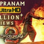 Oka Praanam Full Video Song HD 1080P | Baahubali The Conclusion Telugu Movie Baahubali 2 Video Songs | Prabhas, Anushka Shetty | M M Keeravani