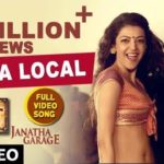 Pakka Local Full Video Song HD 1080P | Janatha Garage Telugu Movie Janatha Garage Video Songs | Jr NTR, Kajal Agarwal, Samantha Ruth Prabhu, Nithya Menen | Devi Sri Prasad