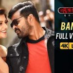 Bangaru Full Video Song HD 1080P | Jawaan Telugu Movie Jawan Video Songs | Sai Dharam Tej, Mehreen Pirzada | Thaman S S