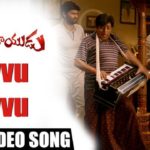 Jivvu Jivvu Full Video Song HD 1080P | Katamarayudu Telugu Movie Katamarayudu Video Songs | Pawan Kalyan, Shruti Haasan | Anup Rubens