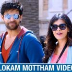 Kadile Lokam Full Video Song HD 1080P | Mister Telugu Movie Mister Video Songs | Varun Tej, Hebah Patel, Lavanya Tripathi | Mickey J Meyer