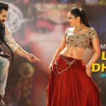 Love Debba Full Video Song HD 1080P | Nannaku Prematho Telugu Movie Nannaku Prematho Video Songs | Jr NTR, Rakul Preet Singh | Devi Sri Prasad