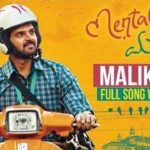 Malik Tere Full Video Song HD 1080P | Mental Madhilo Telugu Movie Mental Madhilo Video Songs | Sree Vishnu, Nivetha Pethuraj | Prashanth R Vihari