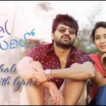 Oohale Aagave Full Video Song HD 1080P | Mental Madhilo Telugu Movie Mental Madhilo Video Songs | Sree Vishnu, Nivetha Pethuraj | Prashanth R Vihari