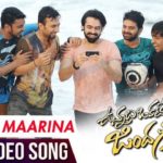 Trendu Maarina Friendu Maaradu Full Video Song HD 1080P | Vunnadhi Okate Zindagi Telugu Movie VOZ Video Songs | Ram Pothineni, Anupama Parameswaran, Lavanya Tripathi | Devi Sri Prasad
