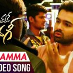 What Amma What is This Amma Full Video Song HD 1080P | Vunnadhi Okate Zindagi Telugu Movie VOZ Video Songs | Ram Pothineni, Anupama Parameswaran, Lavanya Tripathi | Devi Sri Prasad