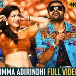 Bomma Adirindhi Full Video Song HD 1080P | Jawaan Telugu Movie Jawan Video Songs | Sai Dharam Tej, Mehreen Pirzada | Thaman S S