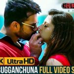 Bugganchuna Full Video Song HD 1080P | Jawaan Telugu Movie Jawan Video Songs | Sai Dharam Tej, Mehreen Pirzada | Thaman S S