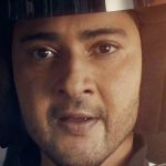 Mahesh Babu Thums Up Charged New Trailer 2017 Advertisement