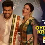 Oye Mera Krishu Full Video Song HD 1080P | Radha Telugu Movie Radha Video Songs | Sharwanand, Lavanya Tripathi, Aksha | Radan