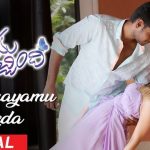Parichayam Leda Full Video Song HD 1080P | Manasuku Nachindi Telugu Movie Manasuku Nachindi Video Songs | Sundeep Kishan, Amyra Dastur | Radhan