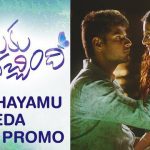 Parichayamu Leda Full Video Song HD 1080P | Manasuku Nachindi Telugu Movie Manasuku Nachindi Video Songs | Sundeep Kishan, Amyra Dastur | Radhan