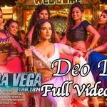 Sunny Leone Deo Deo Disaka Full Video Song HD 1080P | PSV Garuda Vega Telugu Movie Garuda Vega Video Songs | Rajasekhar, Pooja Kumar | Bheems Cecirolio