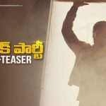 Kirrak Party Official TEASER HD 1080P | Kirrak Party Telugu Movie Teasers | Nikhil Siddharth, Samyuktha Hegde, Simran Pareenja | Ajaneesh Lokanath