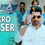 MLA Official TEASER HD 1080P | MLA Telugu Movie Teasers | Nandamuri Kalyanram, Kajal Aggarwal | Mani Sharma