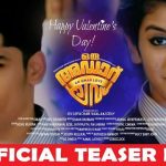 Priya Prakash Varrier Oru Adaar Love Official Teaser HD 1080P – Roshan Abdul | Shaan Rahman, Omar Lulu