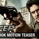 RGV’s Officer First Look Motion Teaser HD 1080P – Officer Movie Teasers – Akkineni Nagarjuna, Ram Gopal Varma