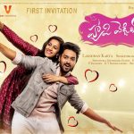 Sumanth Ashwin Happy Wedding Movie First Look ULTRA HD Posters WallPapers | Niharika Konidela