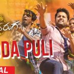Pedda Puli Full Video Song HD 1080P | Chal Mohan Ranga Telugu Movie Chal Mohana Ranga Video Songs | Nithiin, Megha Akash | Thaman S