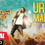 Urime Manase Full Video Song HD 1080P | Krishnarjuna Yudham Telugu Movie Krishnarjuna Yudham Video Songs | Nani, Anupama Parameswaran, Rukshar Mir | Hiphop Tamizha