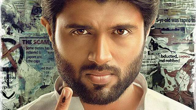 Vijay Deverakonda NOTA Movie First Look ULTRA HD Posters WallPapers | Mehreen Pirzada | 25CineFrames Vijay Deverakonda NOTA Movie First Look ULTRA HD Posters WallPapers | Mehreen Pirzada | 25CineFrames