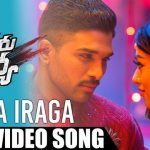 Iraga Iraga Full Video Song HD 1080P | Naa Peru Surya Naa illu India Telugu Movie Naa Peru Surya Naa illu India Video Songs | Allu Arjun, Anu Emmanuel | Vishal–Shekhar