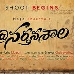 Naga Shourya Nartanasala Movie First Look ULTRA HD Posters WallPapers
