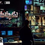 Abhimanyudu Official Theatrical Trailer HD 1080P | Abhimanyudu Telugu Movie Trailers | Vishal, Arjun, Samantha Akkineni | Yuvan Shankar Raja , P.S. Mithran
