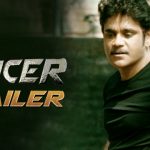 Officer Official Theatrical Trailer HD 1080P | Officer Telugu Movie Trailers | Nagarjuna Akkineni, Myra Sareen | Ram Gopal Varma