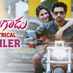 Rajugadu Official Theatrical Trailer HD 1080P | Rajugadu Telugu Movie Trailers | Raj Tarun, Amyra Dastur | Gopi Sunder, Sanjana Reddy