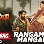 Rangamma Mangamma Full Video Song HD 1080P | Rangasthalam Telugu Movie Rangasthalam Video Songs | Ram Charan Tej, Samantha Akkineni | Devi Sri Prasad