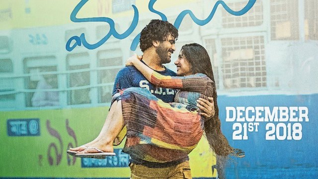 Sharwanand Padi Padi Leche Manasu Movie First Look ULTRA HD Posters  WallPapers | Sai Pallavi | 25CineFrames