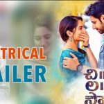 ChiLaSow Official Theatrical Trailer HD 1080P | ChiLaSow Telugu Movie Trailers | Sushanth, RuhaniSharma | Rahul Ravindran