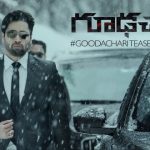 Goodachari Official TEASER HD 1080P | Goodachari Telugu Movie Teasers | Adivi Sesh, Sobhita Dhulipala | Sashi Kiran Tikka