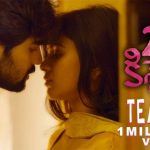 24Kisses Official TEASER HD 1080P | 24Kisses Telugu Movie Teasers | Adith Arun, Hebah Patel | AyodhyaKumar Krishnamsetty