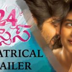 24Kisses Official Theatrical Trailer HD 1080P | 24Kisses Telugu Movie Trailers | Adith Arun, Hebah Patel | AyodhyaKumar Krishnamsetty