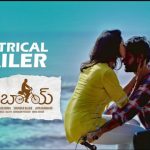 Paper Boy Official Theatrical Trailer HD 1080P | Paper Boy Telugu Movie Trailers | Santosh Shoban, Riya Suman,Tanya Hope | Jaya Shankarr